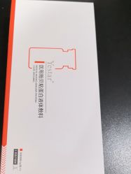 -Yestar宁波艺星整形医院