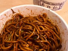 全料热干面-蔡林记(汉街店)