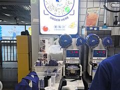 -煲珠公·老红糖珍珠奶茶(长宁龙之梦店)