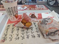 -万达广场(龙湖店)