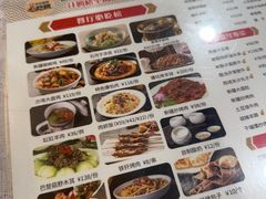-汗腾格里·风味餐厅(新疆驻京办店)