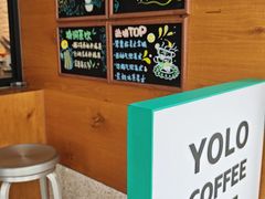 -YOLO COFFEE悠乐咖啡