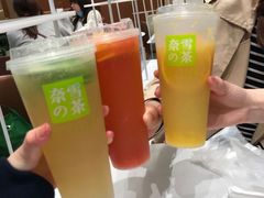 -奈雪的茶(新天地广场PRO店)