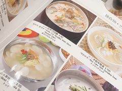 -阿里郎韩国料理