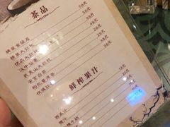 大堂-上水温泉养生会所