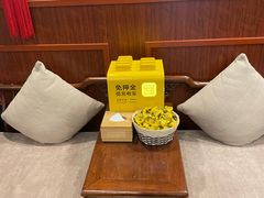 -裕和堂中医推拿艾灸(太古汇臻品店)