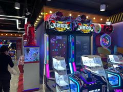 -爱玩嘉年华(江北一店)