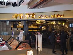 -远洋未来广场(育慧北路店)