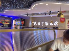-徐记小怪兽肉蟹煲(中央大街店)