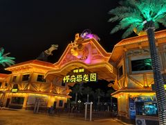 -大众快餐店(怀府中路店)
