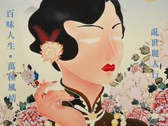 -徐家汇源景区-衡山坊