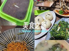 -玖鲜小笼(中山广场店)