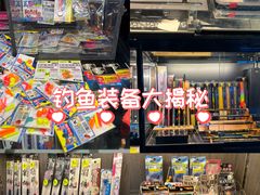 -桃源乐钓虾馆(松岗概念店)