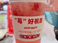 -树夏(来福士店)