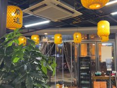 -长安后宰门水盆羊肉(新都心店)