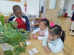-玛利娅蒙特梭利双语幼儿园·托育(百家湖直营园)