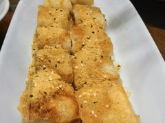 江南麻糍-外婆家(西红门荟聚购物中心店)
