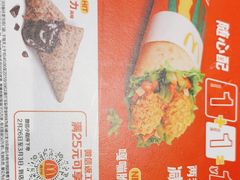 -麦当劳(安定门外大街店)