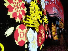 -观音桥步行街