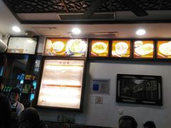 -恩宁刘福记(东华东路店)