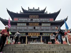 景点-穹窿山景区