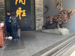 门面-炳胜品味(珠江新城店)