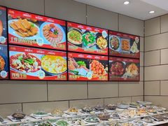 -双井轩(双井店)