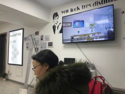 点击看大图 -美肌工坊皮肤管理