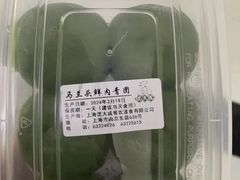 -沈大成(南京东路店)