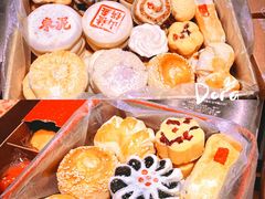 -老鼎丰糕点铺子(国贸商城店)