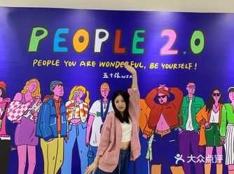 南昌T16mall五十弦画展超出片的展
