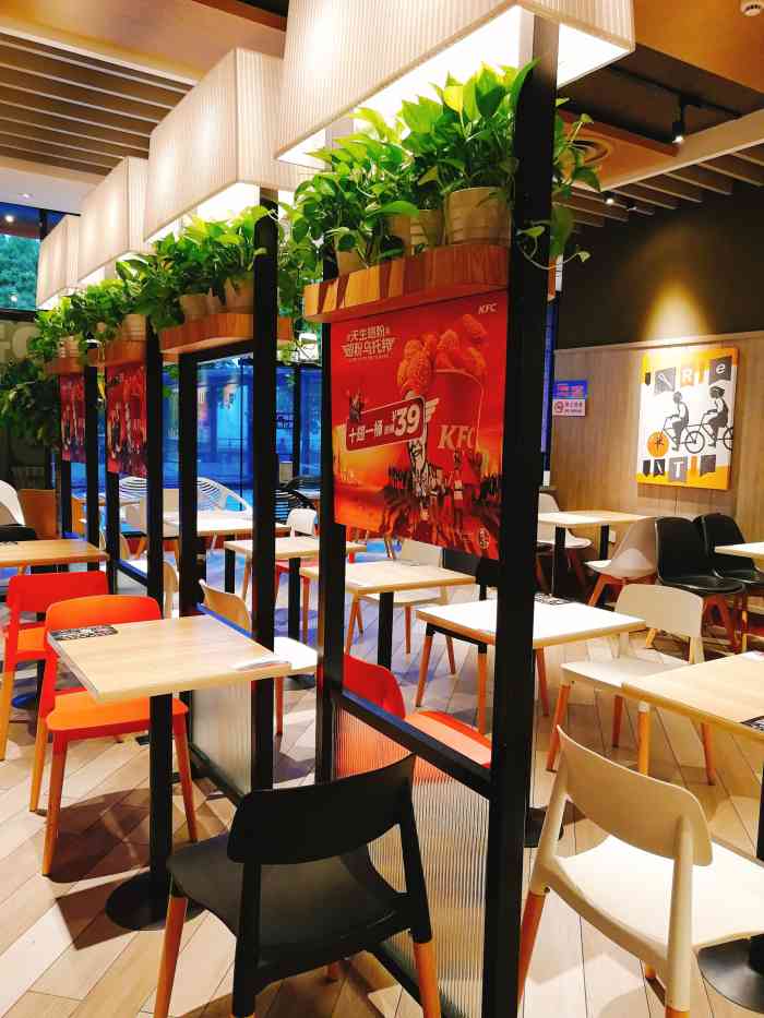 肯德基(江阴车站店)-"位置,位于无锡市江阴市世新客运站,每次去.