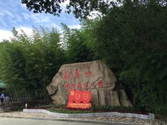 -敬亭山风景名胜区