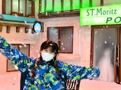 -世界之窗阿尔卑斯冰雪世界