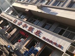 门面-燕春楼(海河华鼎店)