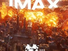 -嘉华国际影城(学清路店)