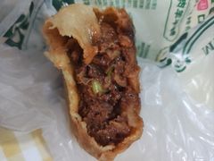 -尹记门钉肉饼(丰台站店)