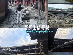 -初溪土楼群