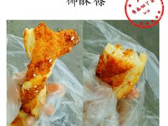 椰酥条-詹记桃酥(宿州路店)