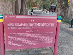 -国家图书馆·古籍馆