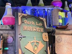 -蓝精灵乐园·世茂精灵之城主题乐园