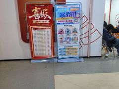 -昂立青少儿成长中心(杨浦国和1000校区)