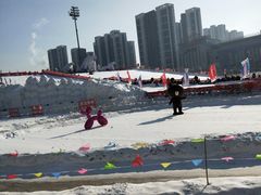 -沈阳奥体冰雪嘉年华