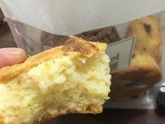 原味黄油司康-SKROLL卡特司库·蛋糕定制·生吐司·司康(古北程家桥店)