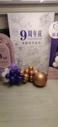 点击看大图 -添囍月子会所