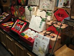 -皇冠幸福里动物奶油生日蛋糕(丹水池店)