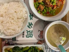 -老乡鸡(上海白玉兰广场店)