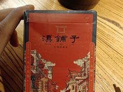 -滇铺子·云南特色菜·鲜花野菜季(曲靖万达店)