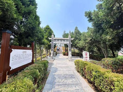 -鹤壁淇县云梦山
