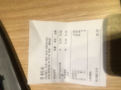 -CoCo都可(中华广场店)